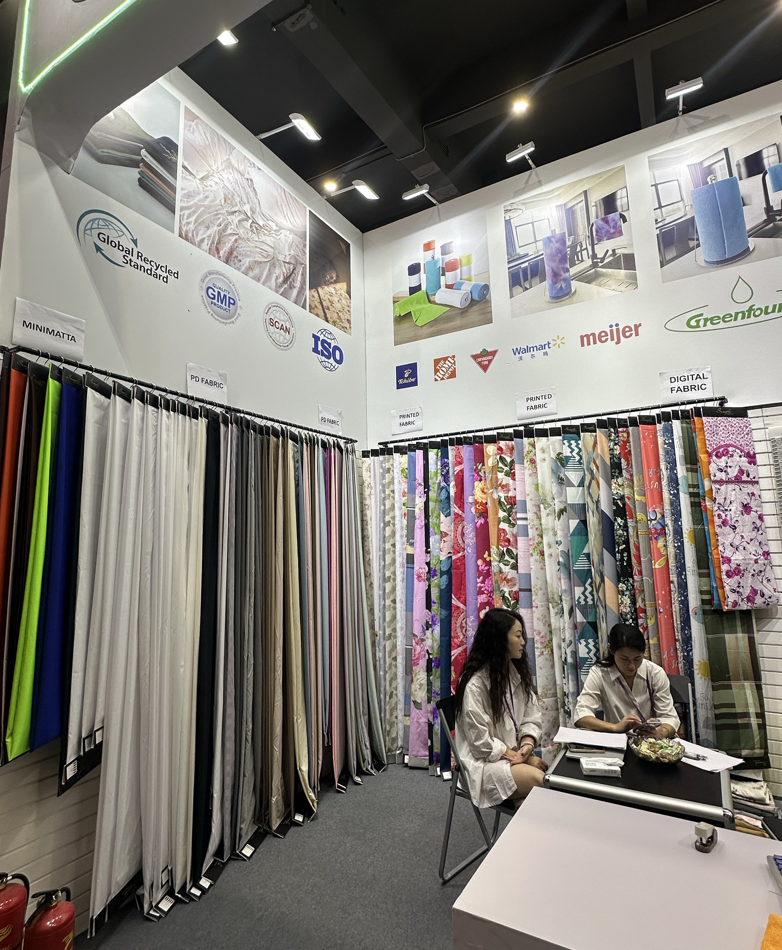 Changxing Dinghao Textile nodigt u uit voor de Canton Fair